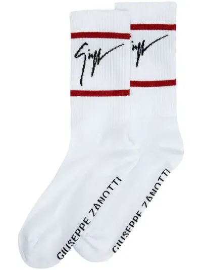 Giuseppe Zanotti Intarsia-knit Ankle Socks In White